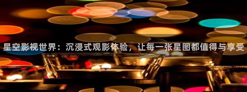神马影院第六达达兔午夜