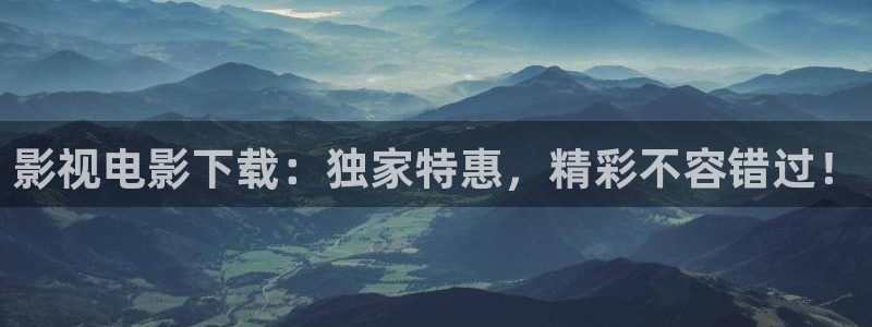 神马电影第六达达兔