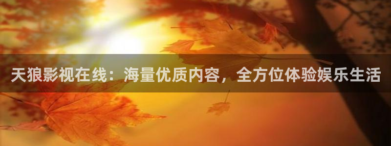 达达兔dada tu神马电影