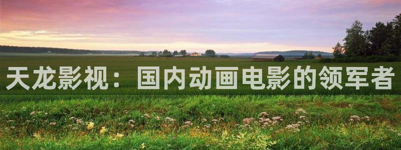 达达兔电视剧免费大全在看