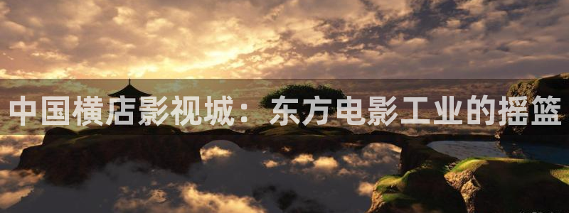神马影院之达达兔影院