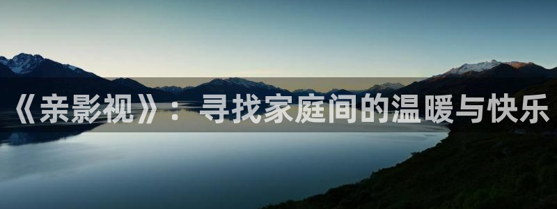 达达兔影院神马电影