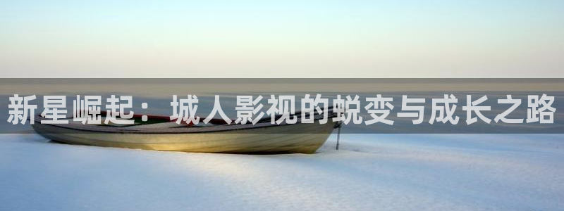 达达兔电影网神马