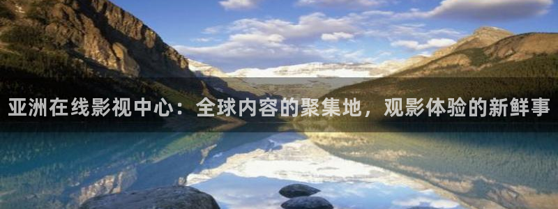 达达兔影院最新电视