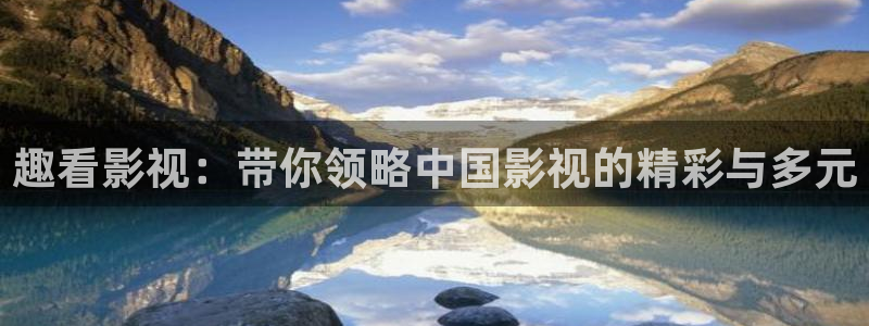 达达兔电影神马