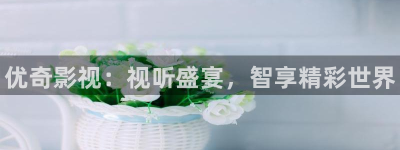 达达兔电影在线免费观看